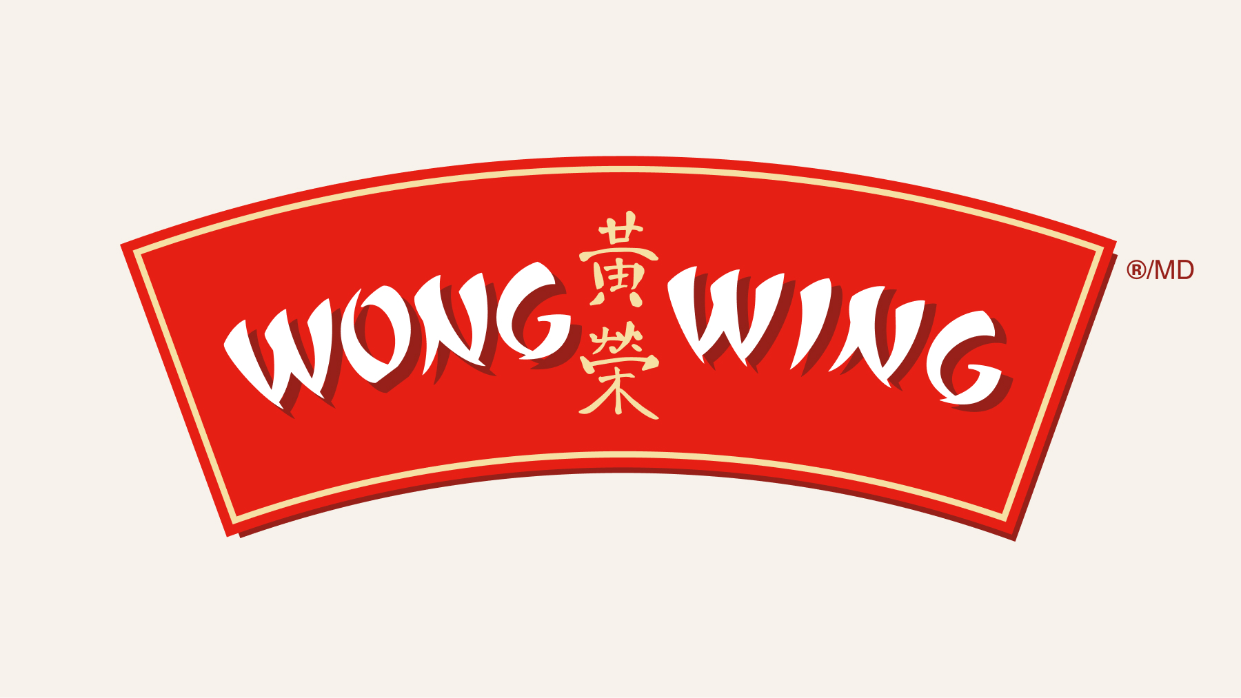 Logo Les Aliments Wong Wing Inc.